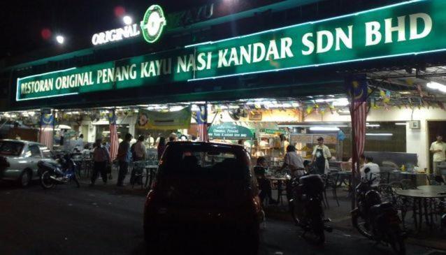 New 6Pax Soho Near Usm & Spice Arena & Airport Διαμέρισμα Bayan Lepas Εξωτερικό φωτογραφία